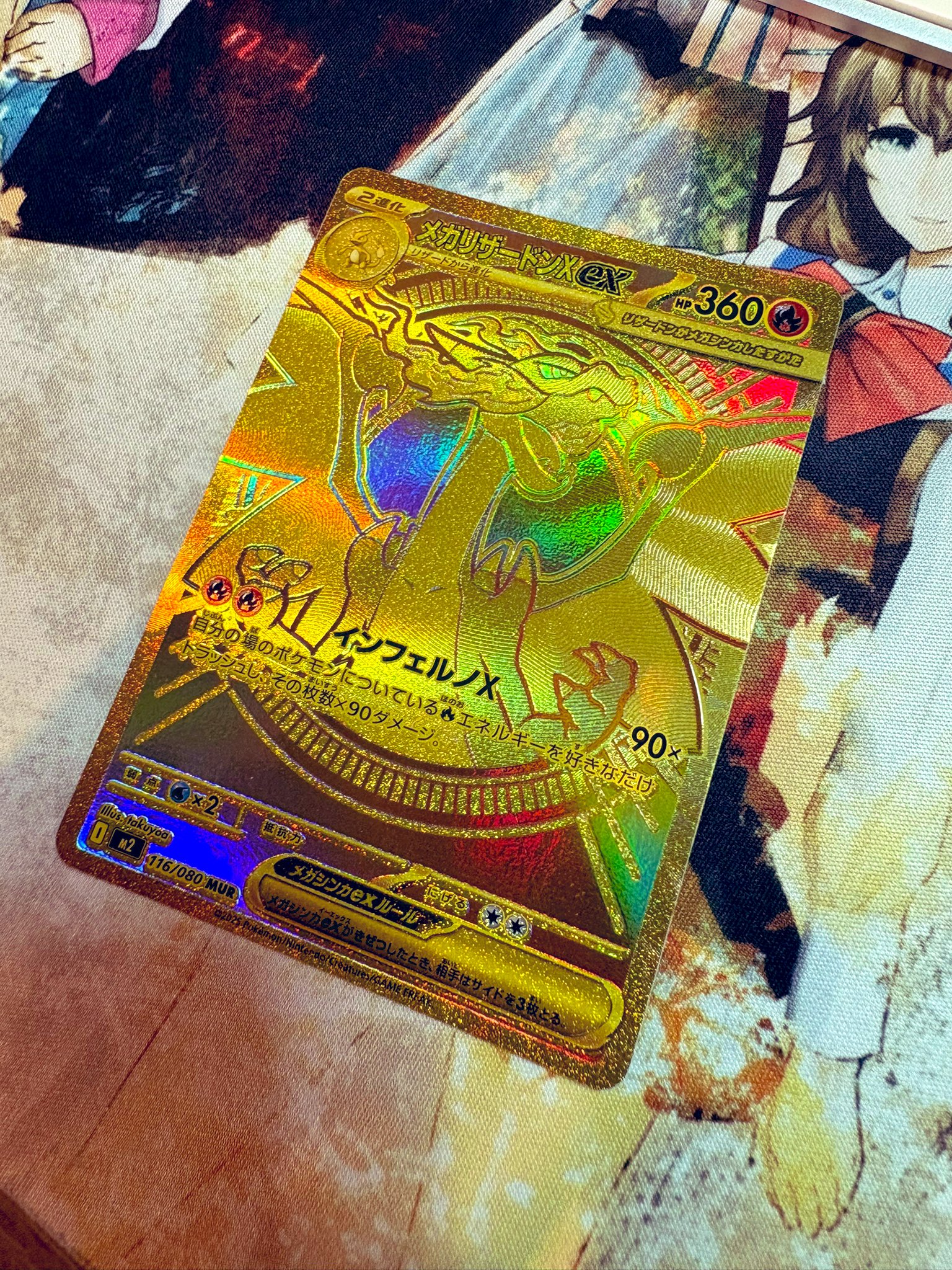 空亡　MAXBET ネットラップ Amazon | ZXYRC フラットマグネット RCカーボディシェルマウント