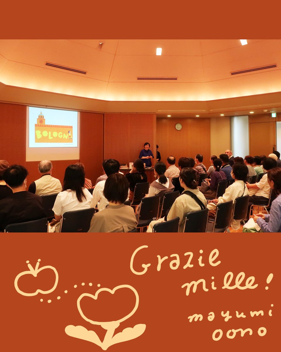 オオノマユミ　クリスタルブルー EDOX CHRONOFFSHORE-1 CHRONOGRAPH AUTOMATIC JAPAN LIMITED