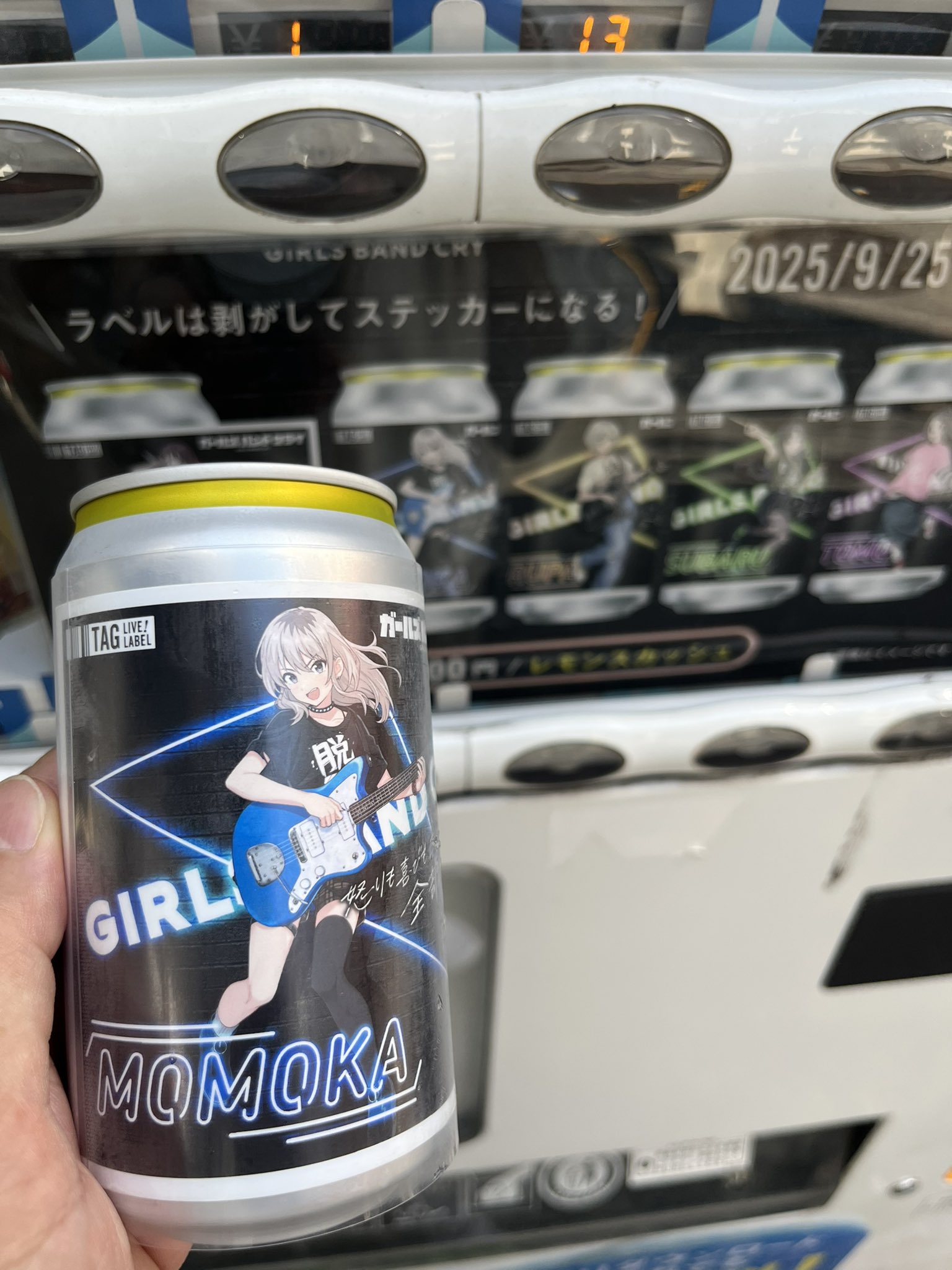Sei@トゲRAS対バン参戦🎤🎸🥁 on X: 