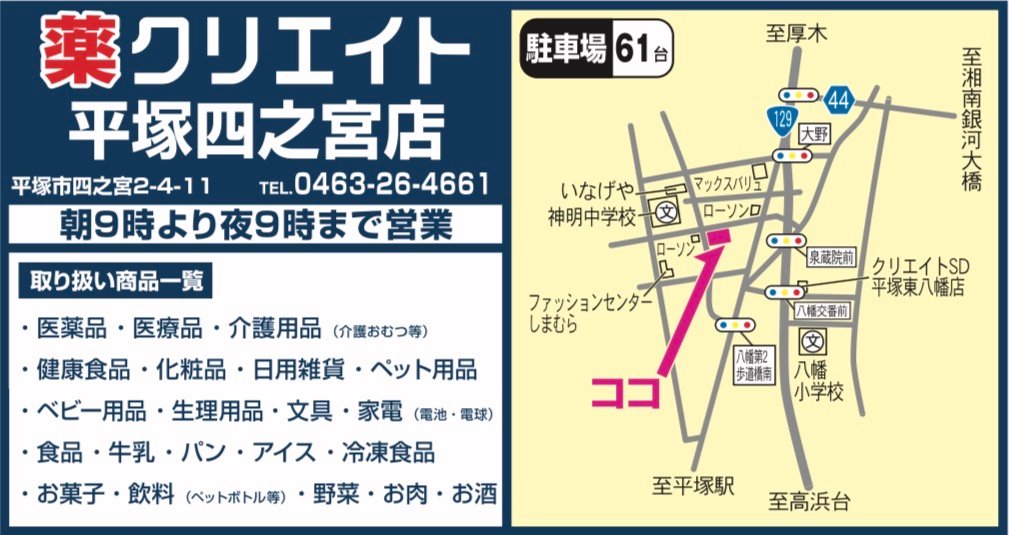 create_sd_info tweet picture