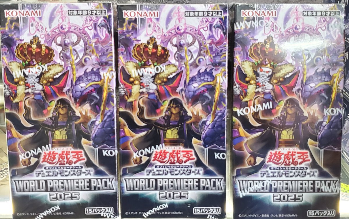 BabyKingdom dvd　ワガママ王子のお遊戯会 ✾*✾様 BabyKingdom『ワガママ王子のお遊戯会』LIVE DVD