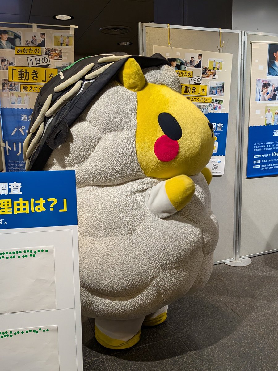 ✦やっくん✦ トミックス(TOMIX)|500系山陽新幹線（プラレールカー）|HARDOFF
