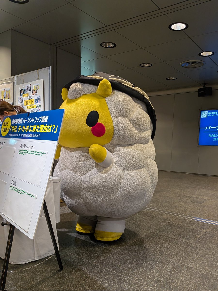 やっくん やっくん on X