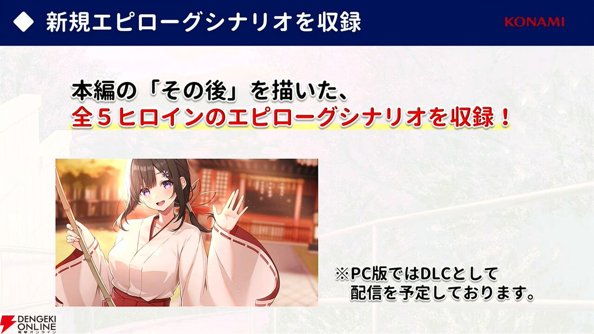 来兎様 RAITO/来兎 (@lisa_rec) / X