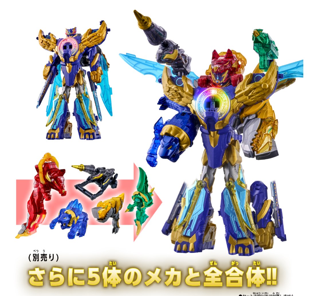 NEOフタツキ ◇UmPcG/ct66 on X: 