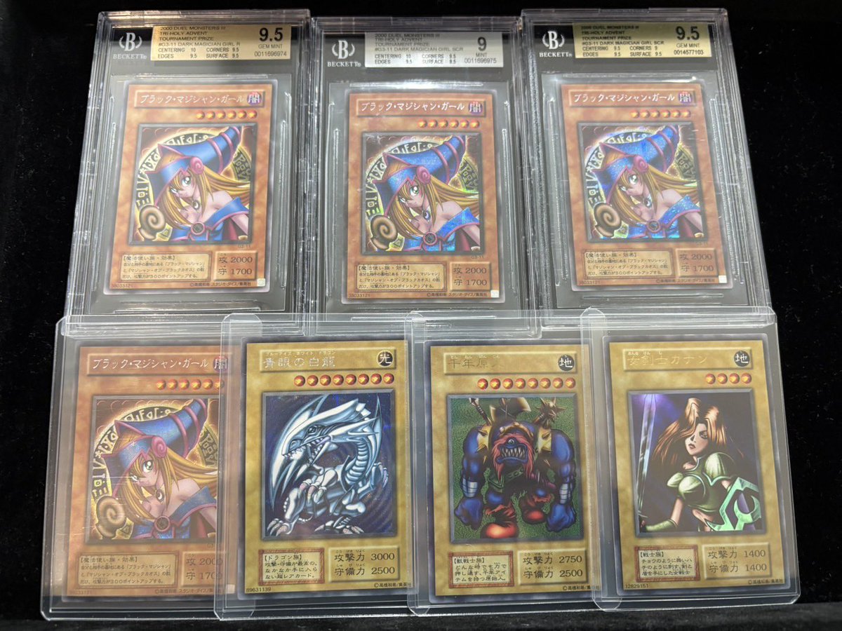 2009年 日本版 ドラゴンテ FB ホロカード Amazon.co.jp: 2009bbm 中日ドラゴンズ レギュラーカード No