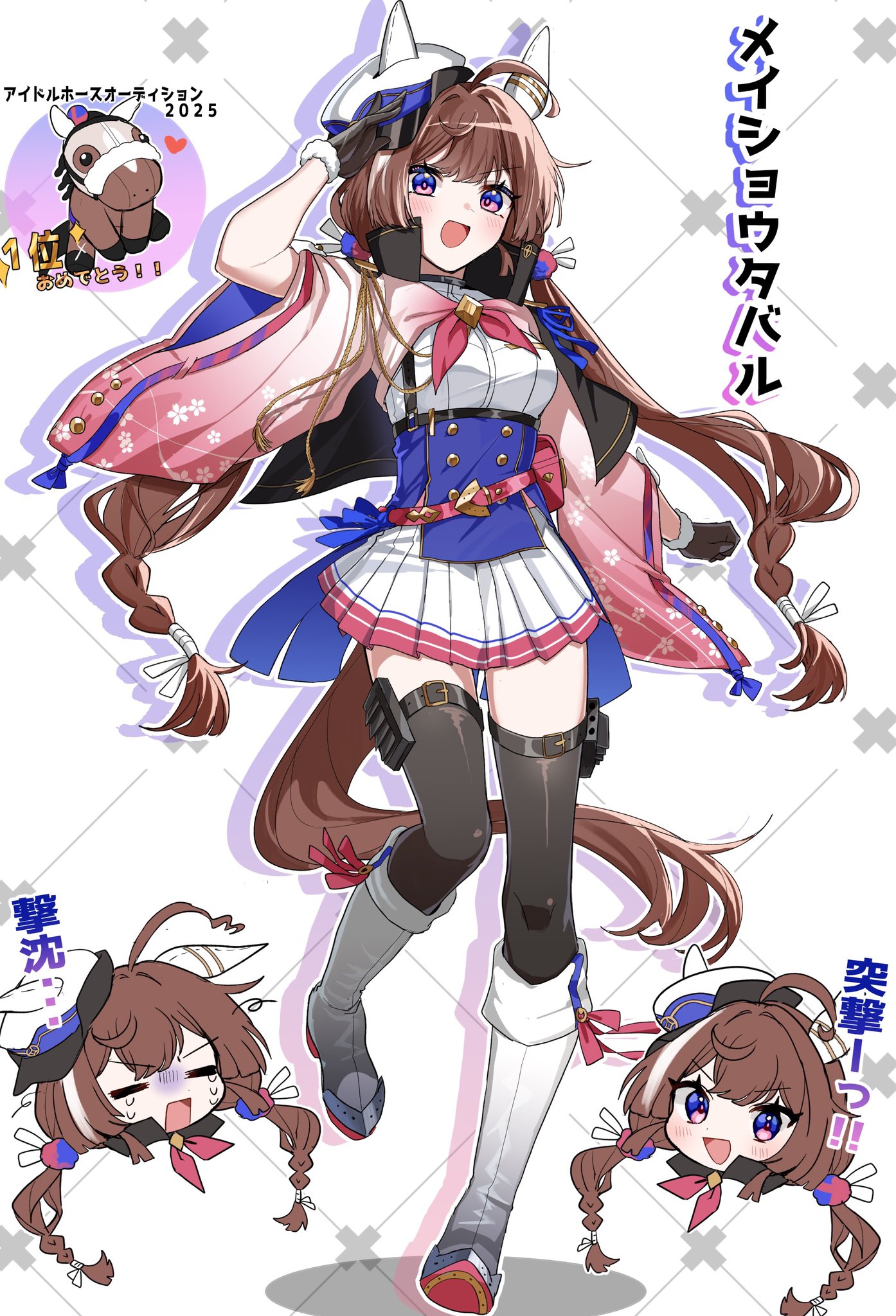 莱菜 Ninja ZX-14R ABS/HIGH GRADE］2019年モデル海外仕様発表。国内