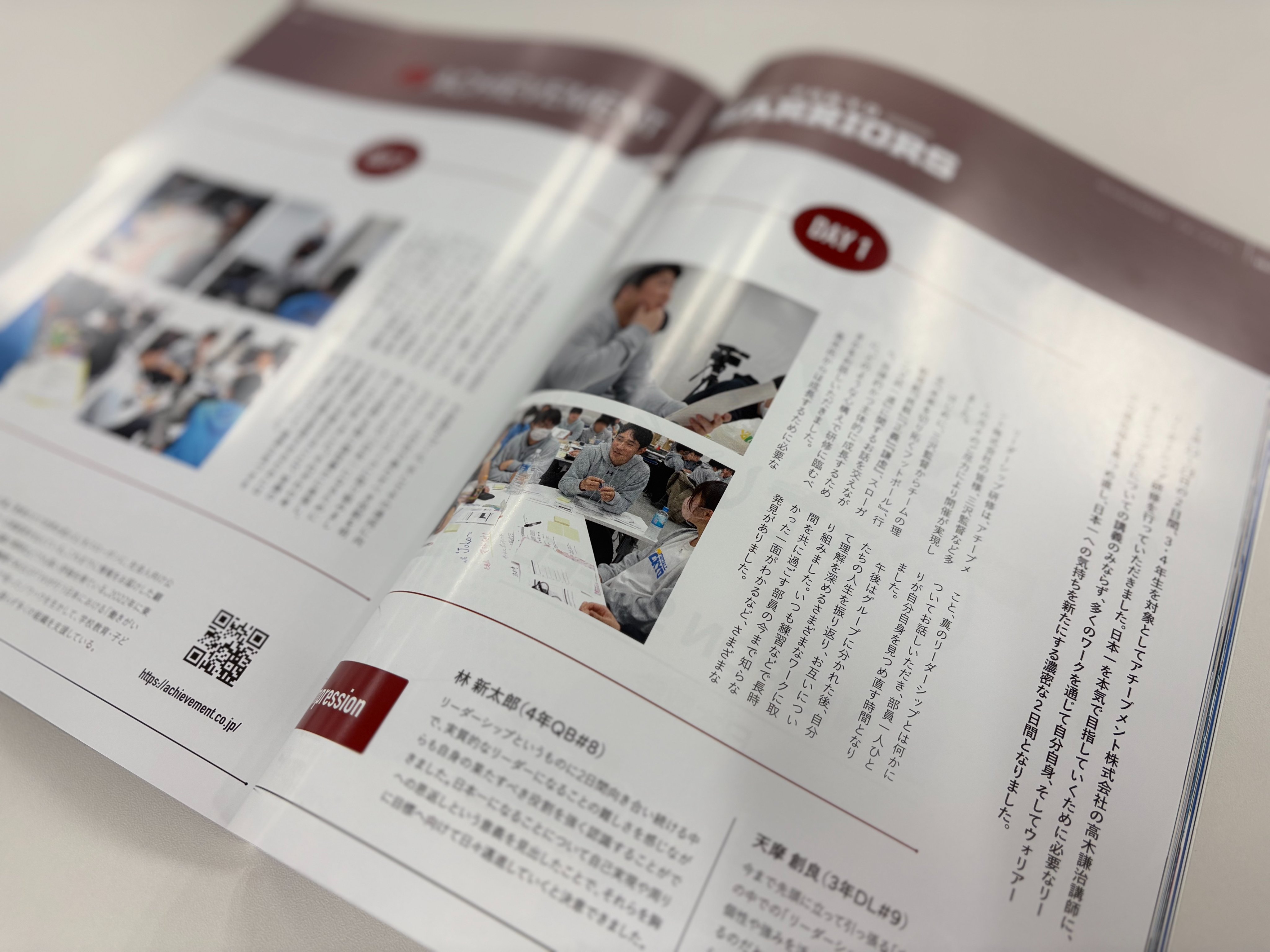 【能力開発】アチーブメント社の営業力UP研修セット一式 能力開発】アチーブメント社の営業力UP研修セット一式 能力開発
