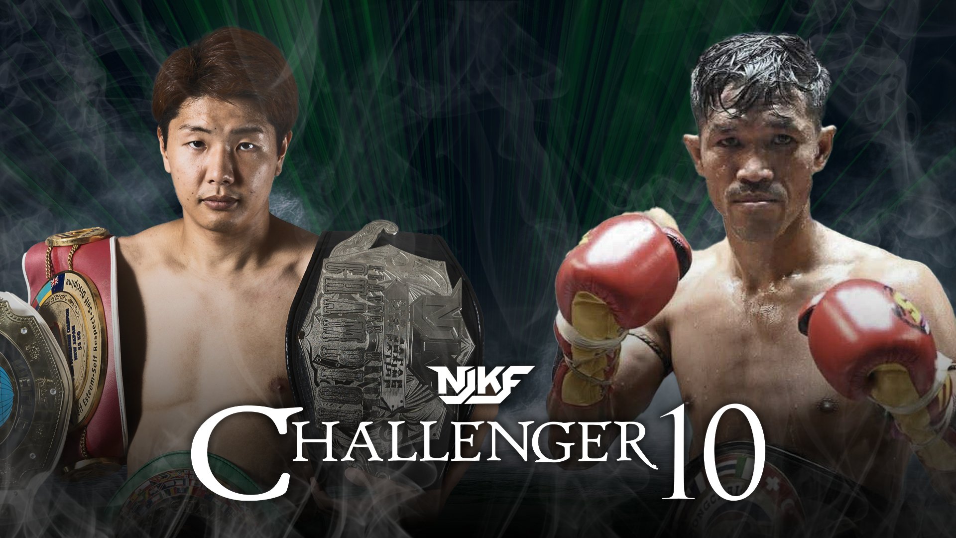 KNF キャミソール級王座戦 ~in 禁断生フェスティバル~ Amazon.co.jp: KNFキャミソール級王座戦~in 禁断生