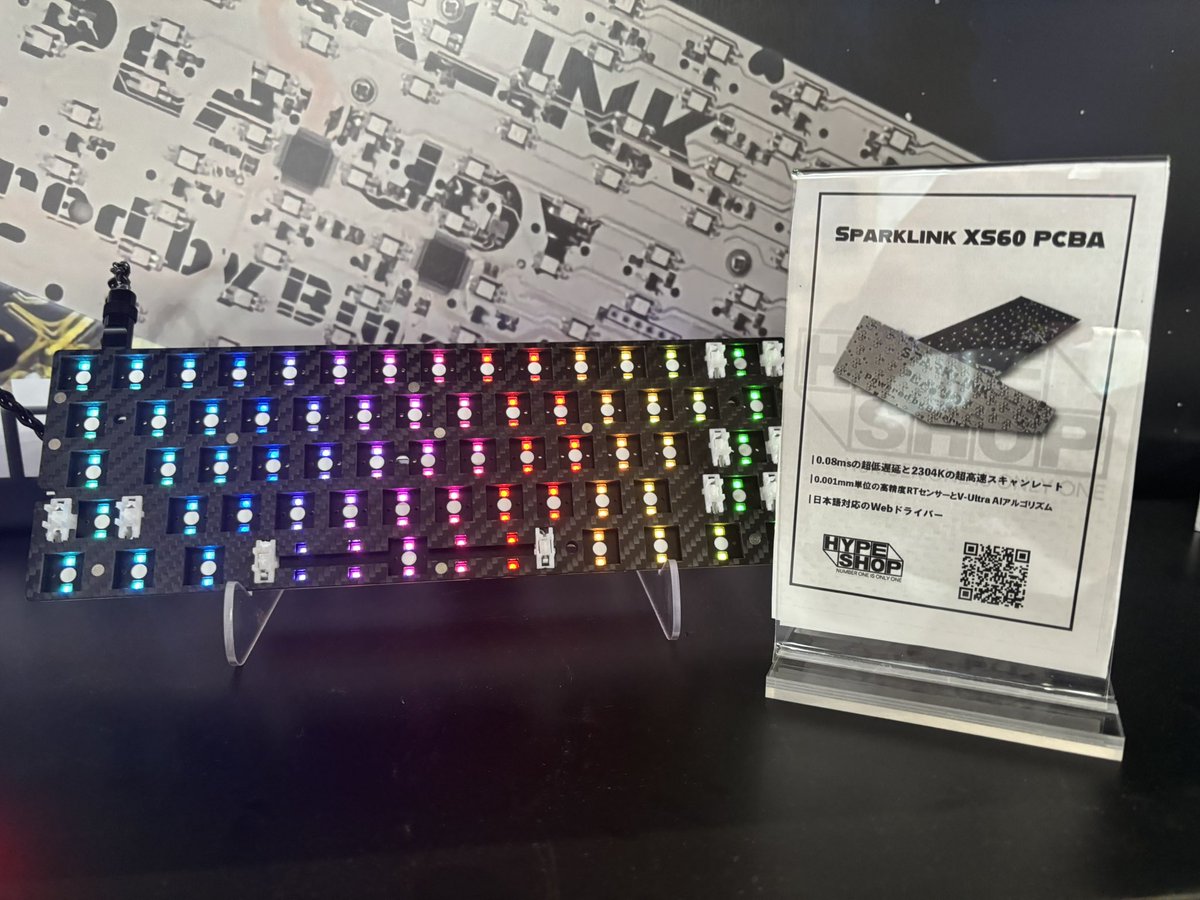 キーボード Sparklink XS60 PCBA Sparklink Xs60 Pcba