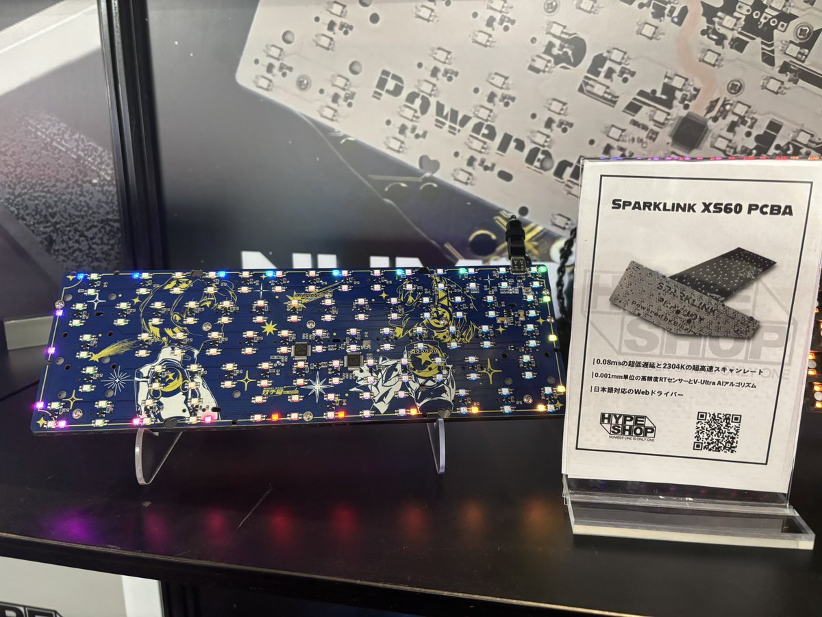 ── SPARKLINK XS60 PCBA ── | 0.08msの超低遅延と2304Kの超高速