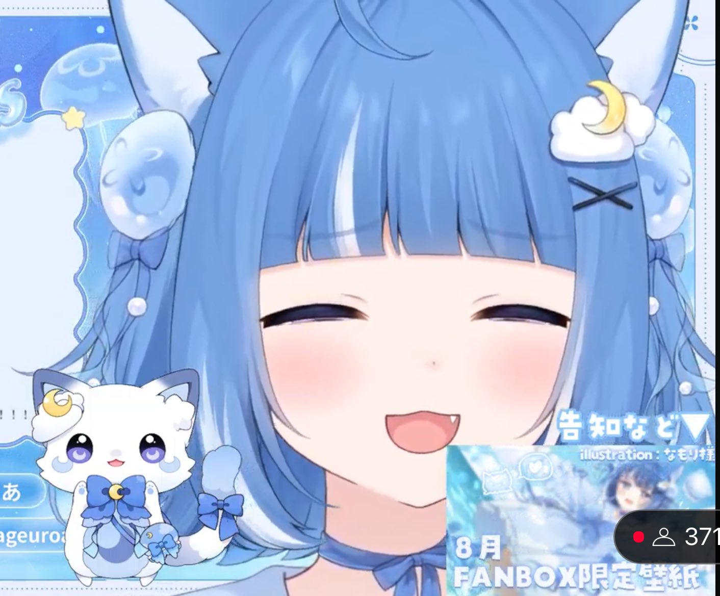 一途くん🪼☁️ (@itizukun405) / X