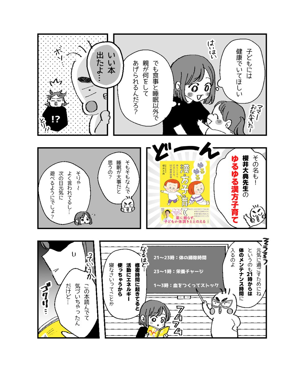 ことりページ AMBIDEX Store ○リネン/コットン クロスワッシャー APRON