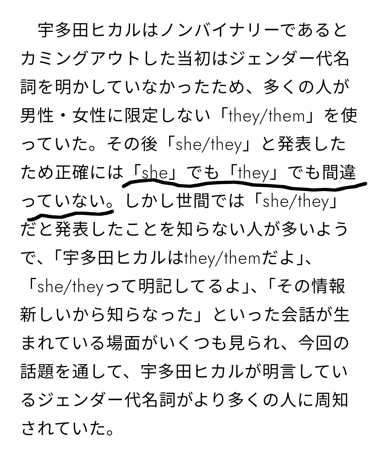 欲しいものありましたら、コメント下さい。 真識 on X: 