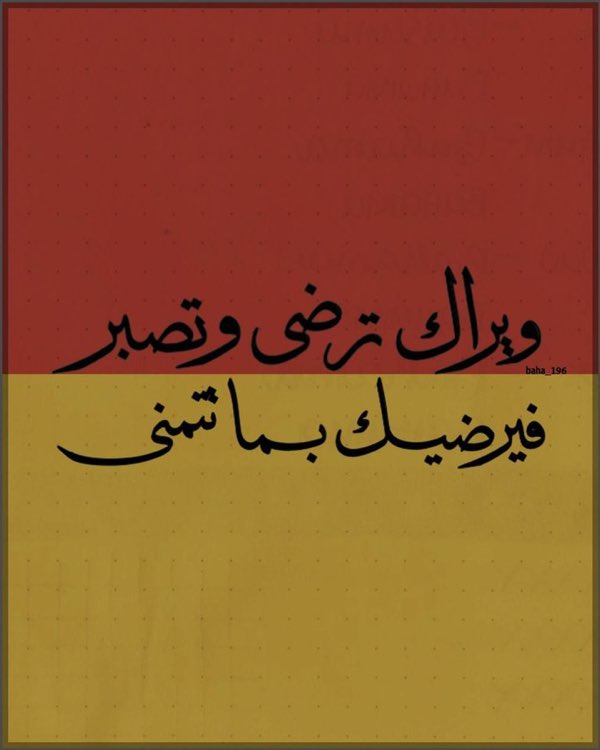 علم النفس (@aelmanfs) on Twitter photo 