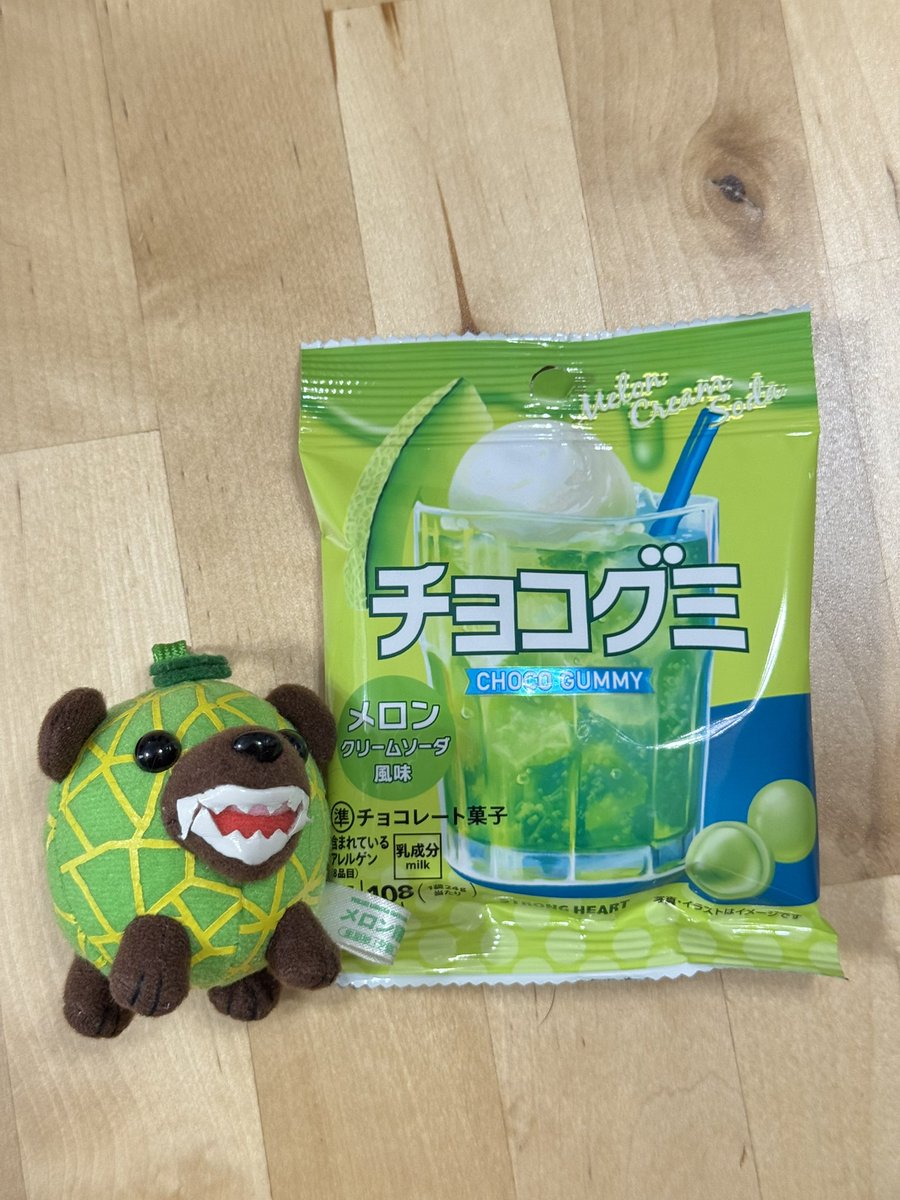 アボカド (@Z_abokado) / Posts / X