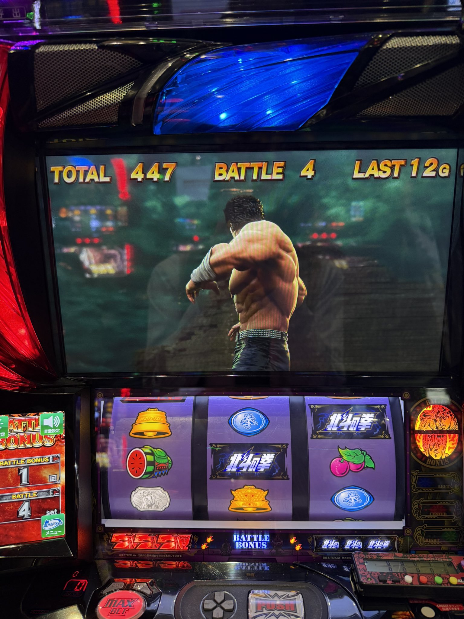 【真作】F6 安藤絵流【俺がボスだ・ハチ】gallery購入品 共シール有り/e 安藤まい🐶DMMぱちタウン on X: 