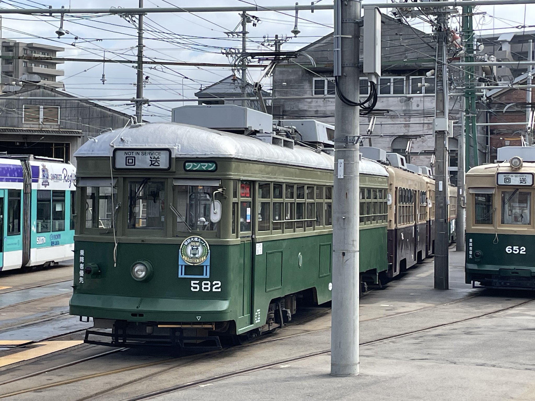 安芸山陽模型@Nゲージ新品予約は定価より27%オフ