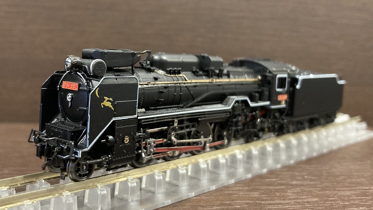 鉄道模型 フィギア ※値下げいたしました Amazon | 青島文化教材