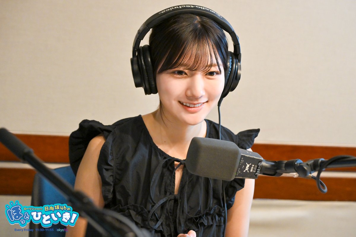 #河田陽菜 さんのギャグ動画がおかげさまでプチバズり👺

#河田陽菜
「あれはけっこう渾身のギャグ。」

#藤嶌果歩
#山下葉留花 
#ほっとひといき
#ローソン
#TOKYOFM
