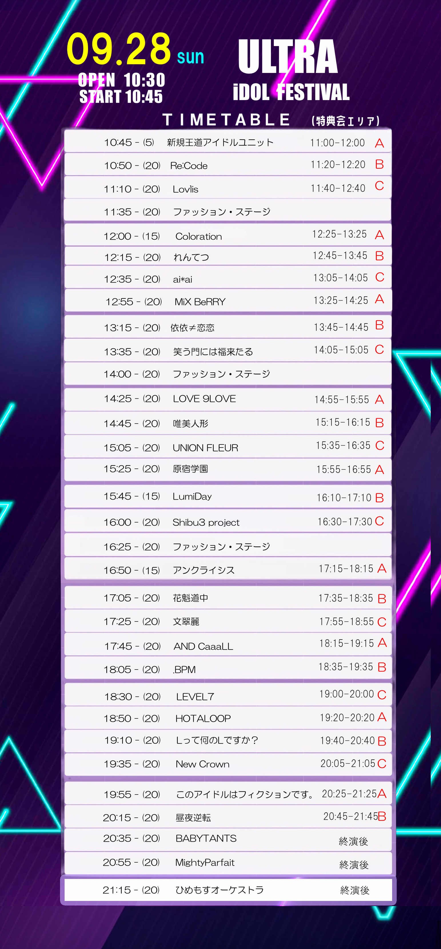 ラッキー (@LUCKYSTRIKE1332) / X