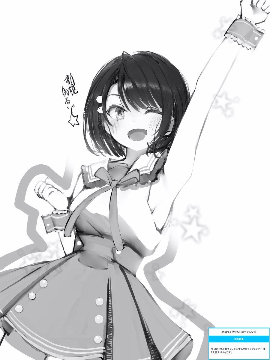 枯木 (@b_t_nanothing) on Twitter photo 