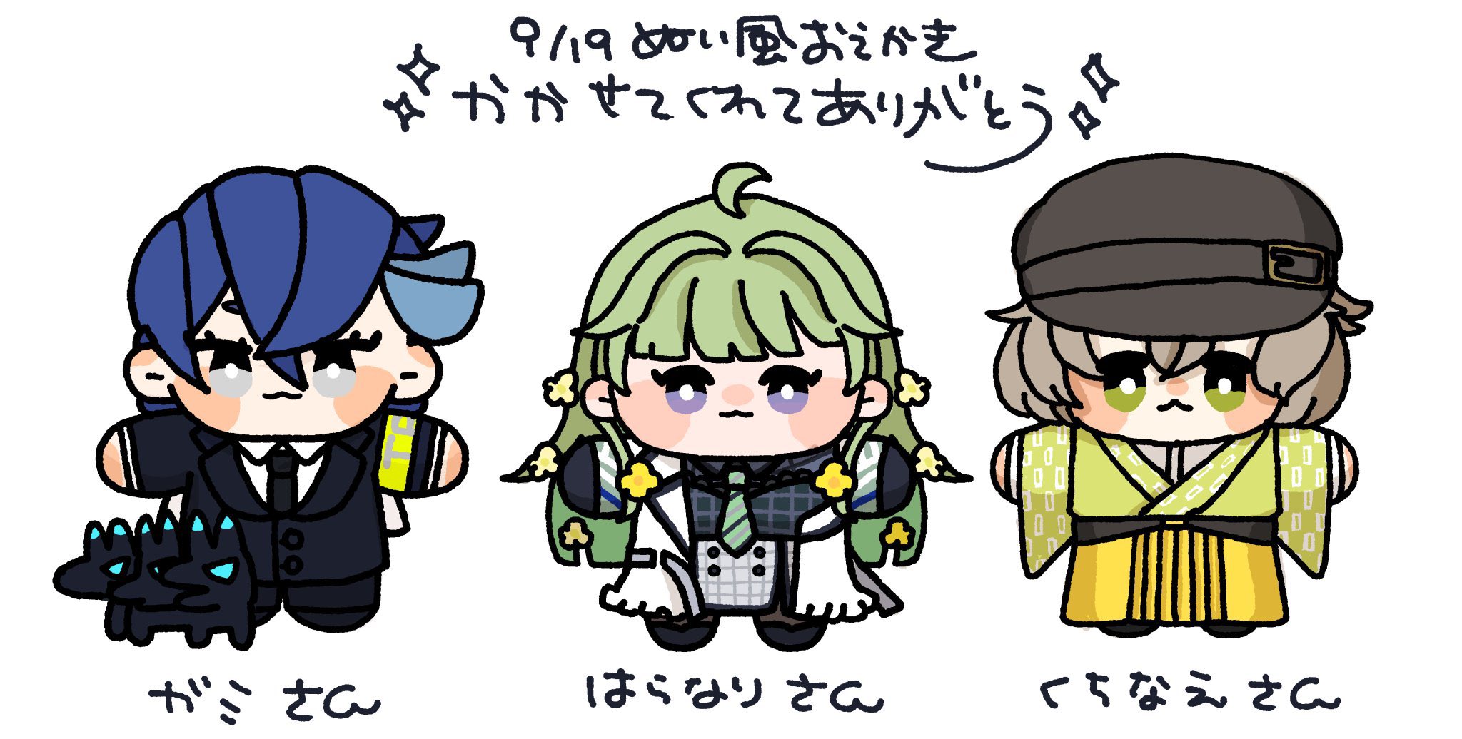 もちよちよ もちぷよ on X: 