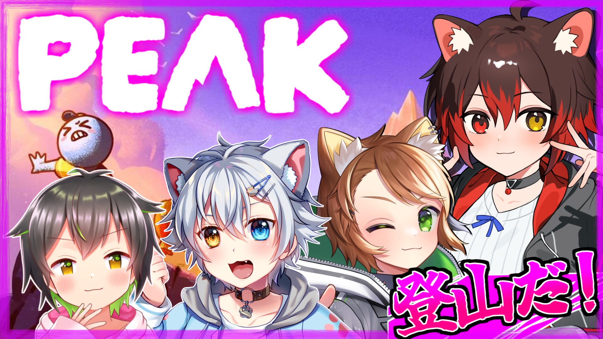 猫のイラスト 「ナナくん・シポくん」 七転び八起き黒猫@ドジっ子獣人ショタVTuber