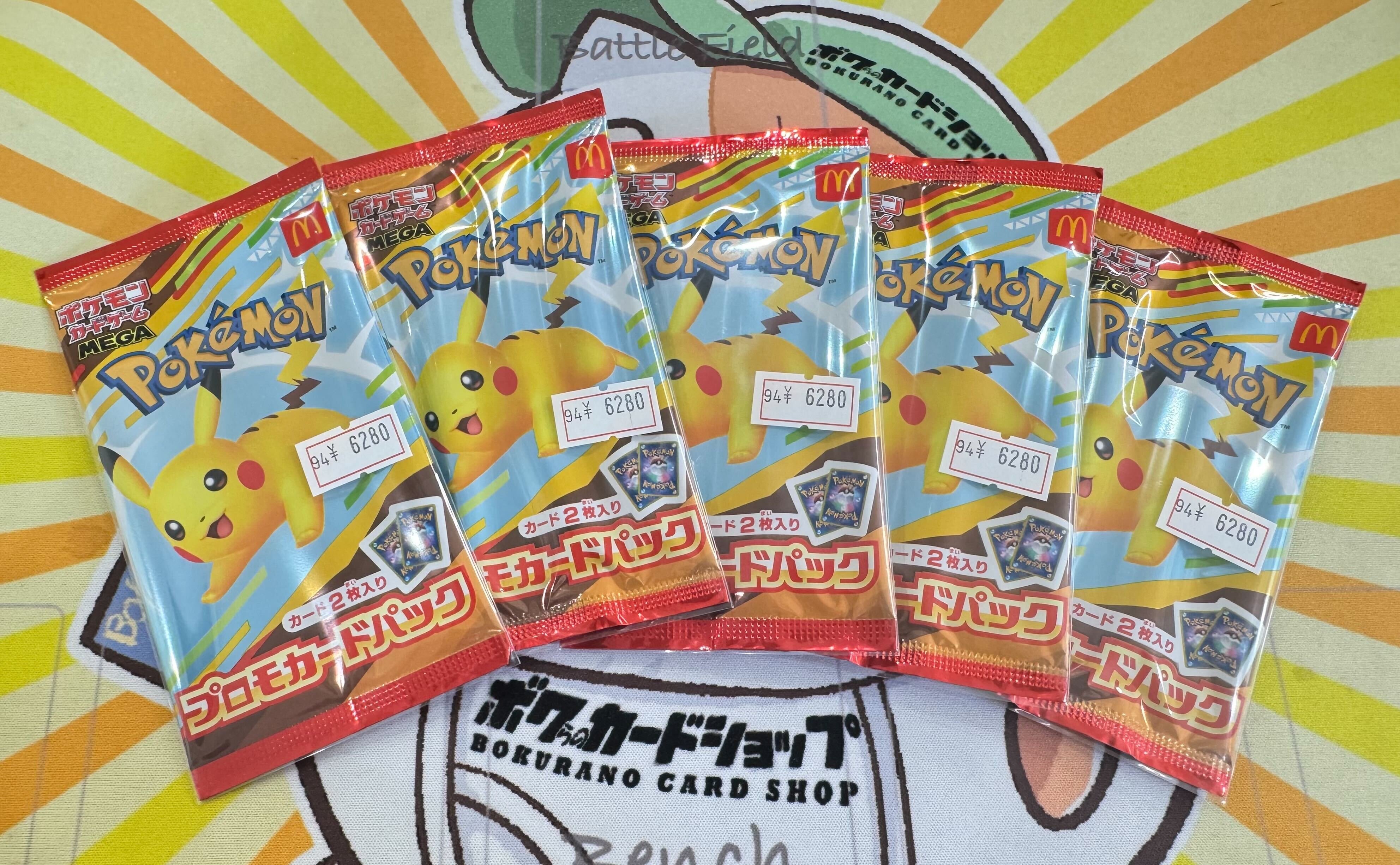 〈バラ売り相談〉ホロカ プロモパックまとめ売り ホロカ】沙花叉クロヱ【RR】hBP02-040 - C-labo OnlineShop