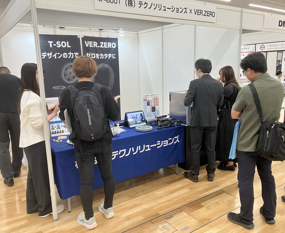 tsol_news's tweet image. 本日もform next展示会です！
このあと12時30分からはセミナーステージにて3Dプリンタ活用についてトークセッションがございます！

#formnext