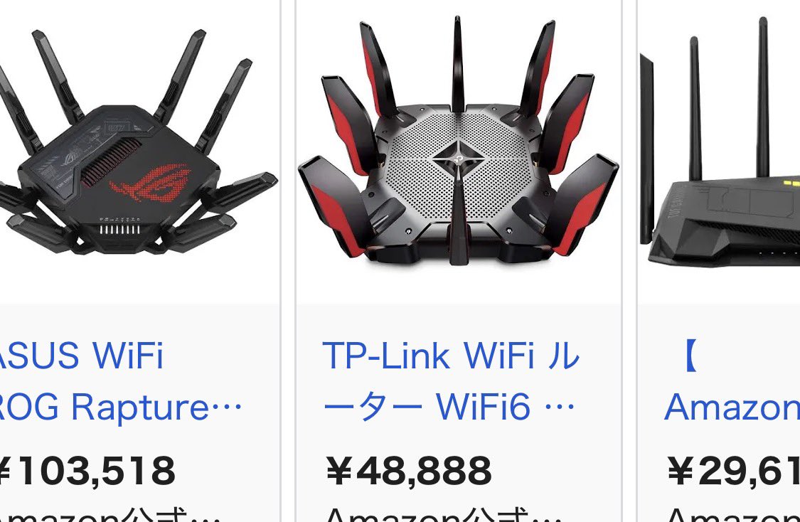 セリカ tweet media
