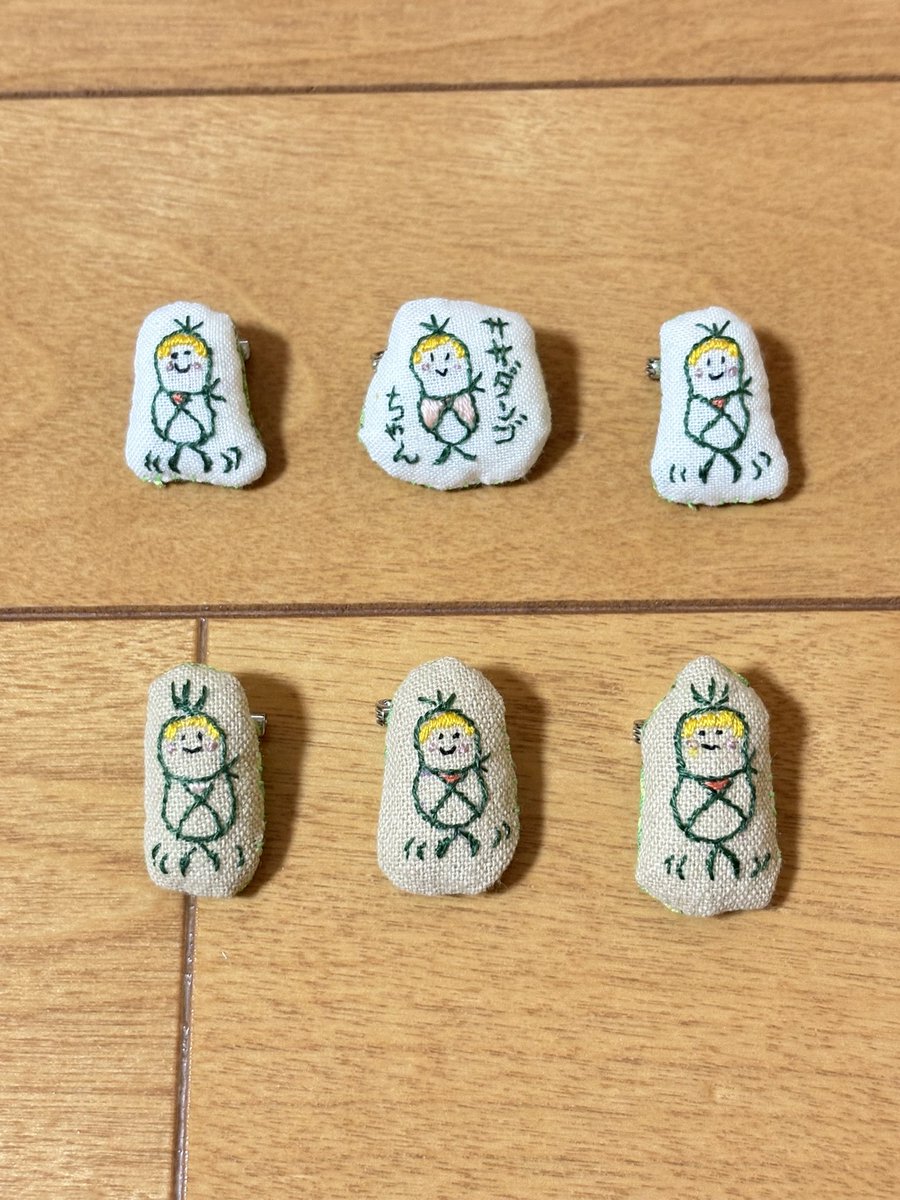 消しゴムはんこNo.79  Hand made 刺繍枠 消しゴムはんこNo.79 Hand made 刺繍枠