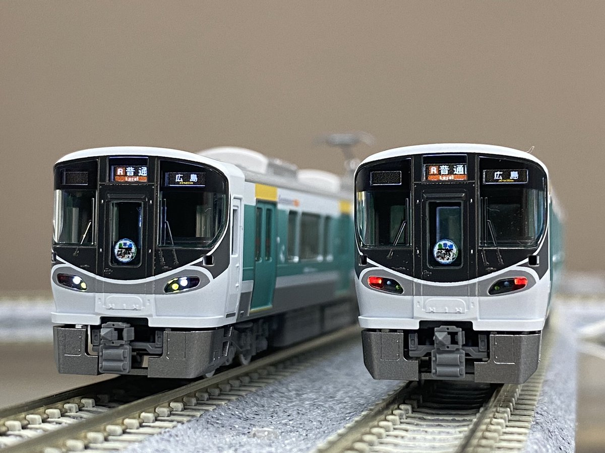 ⭐️新商品入荷情報⭐️ TOMIX 97957 JR 227系×広電5100形 ラッピング