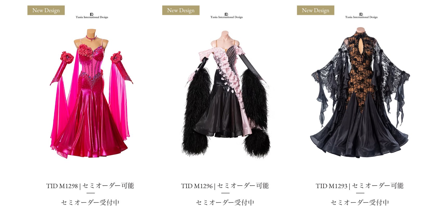 ＴＩD製　スタンダードドレス　Ｓ Ads JAPAN ボールルームレッスンウェア