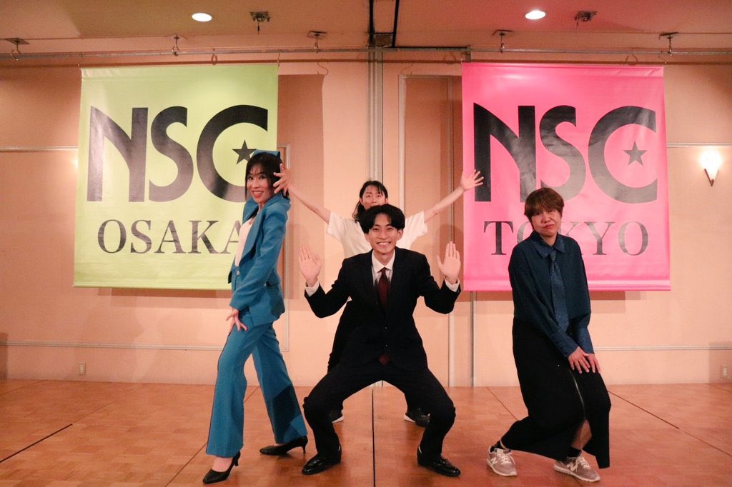 👑井原パラダイス👑 本日M-1一回戦合格しました！ 応援ありがとうございました🙇 二回戦も頑張ります🔥