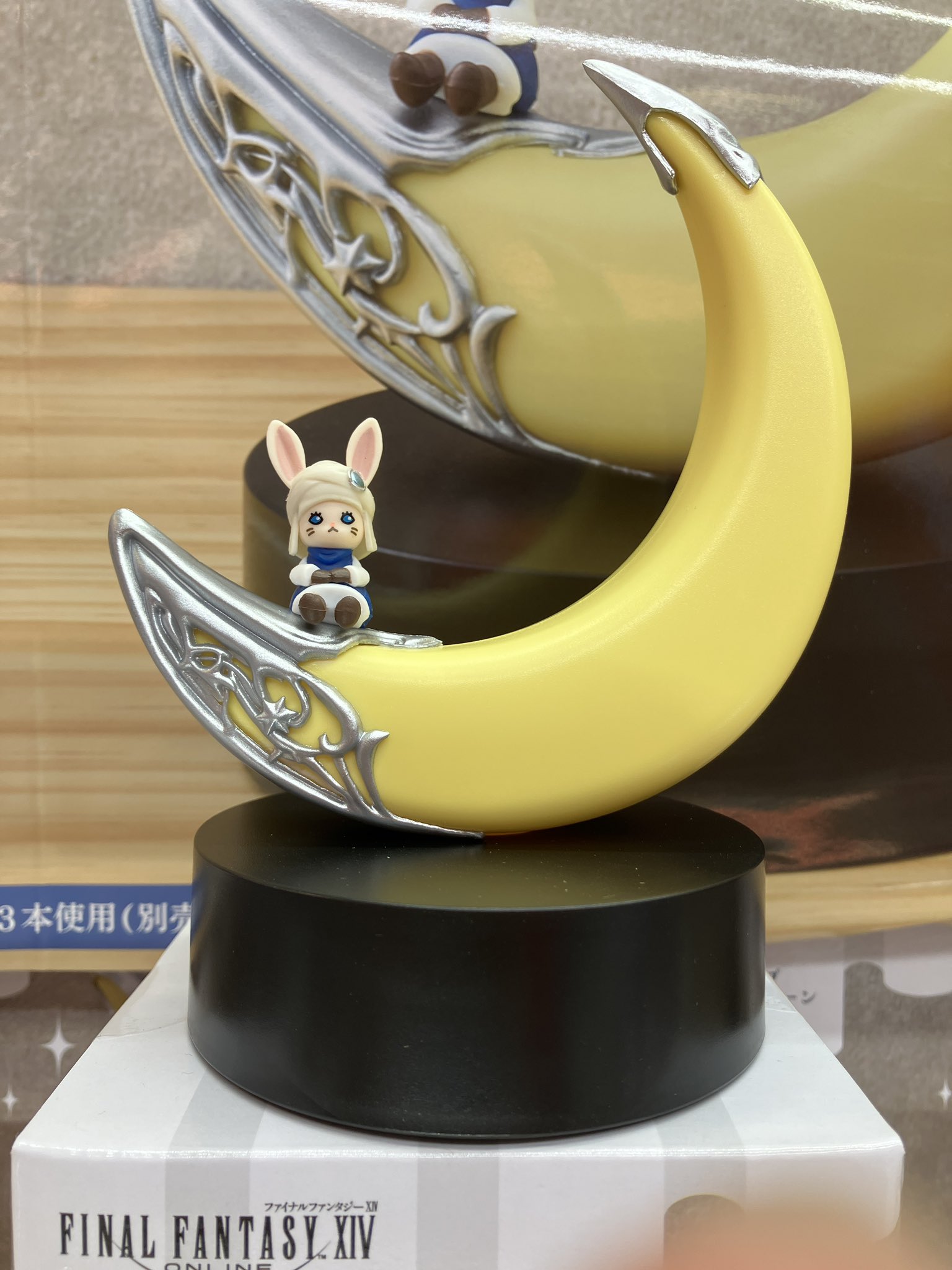 ファイナルファンタジーXIV クレセントムーン ルームランプ ライト 3個