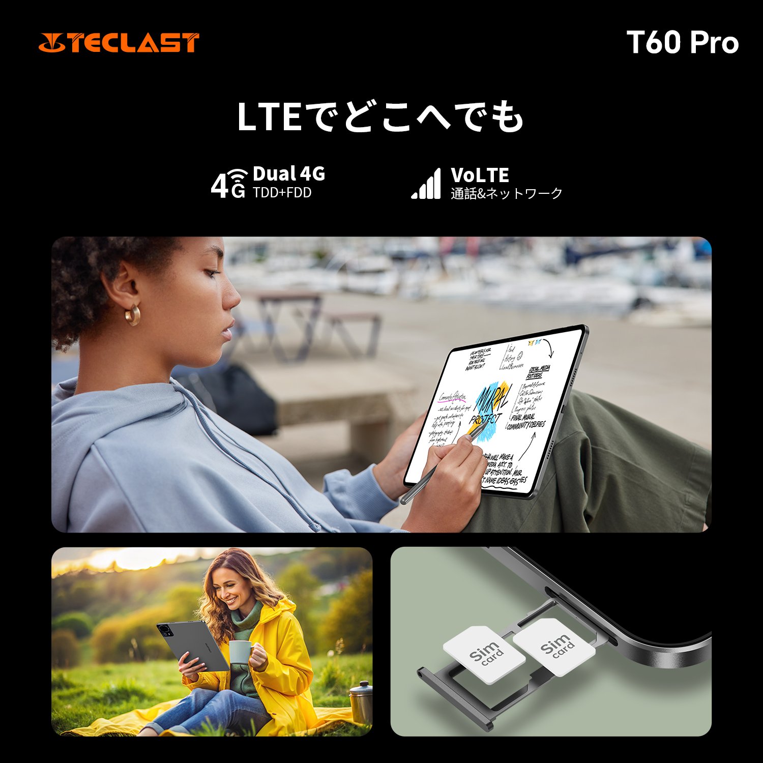 Teclast-Japan (@TeclastJapan) / X