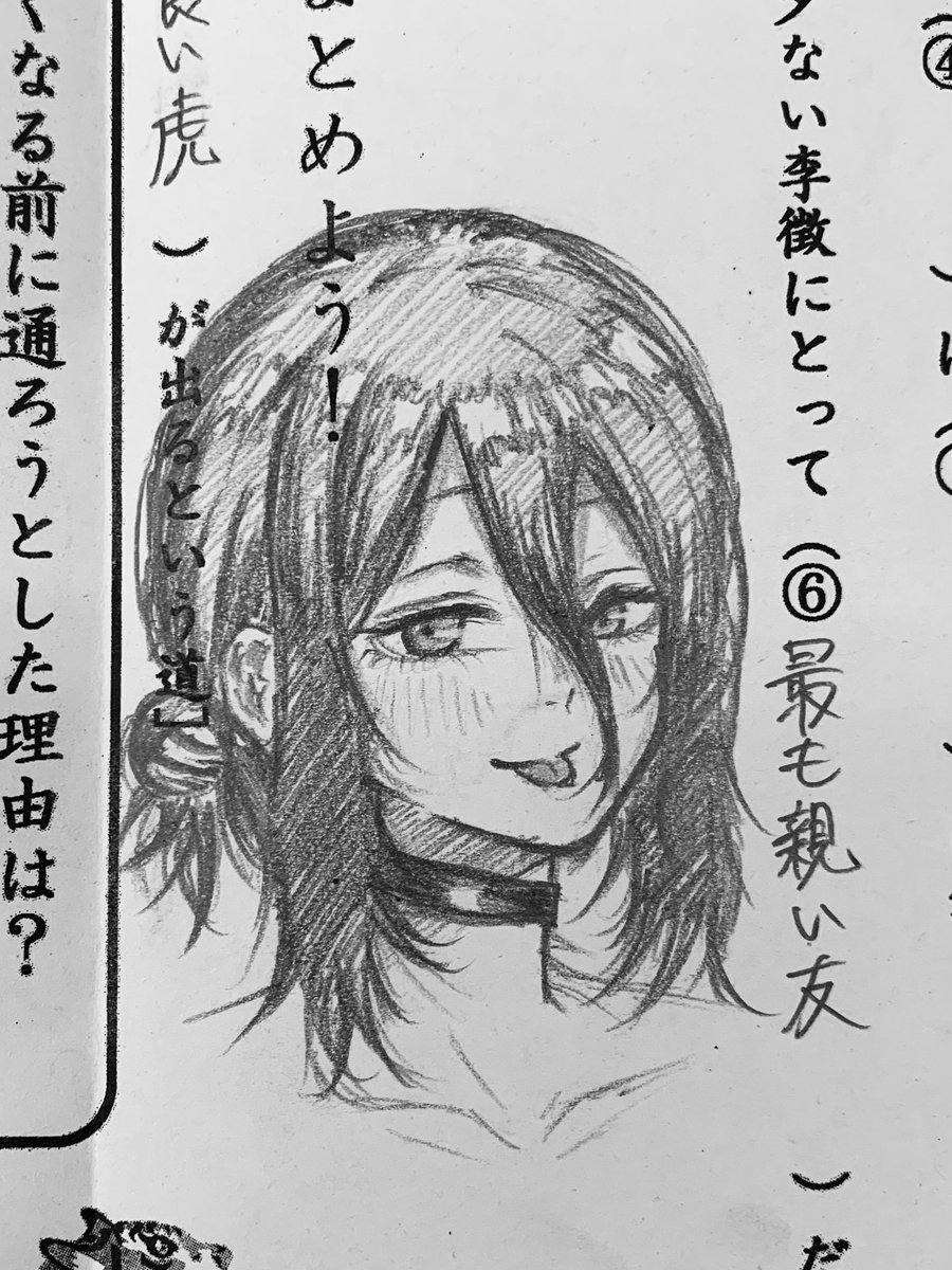 gattyorin2106's tweet photo. らくがき
#レゼ
 #チェンソーマンレゼ篇 https://t.co/nM5ga1ADiz
