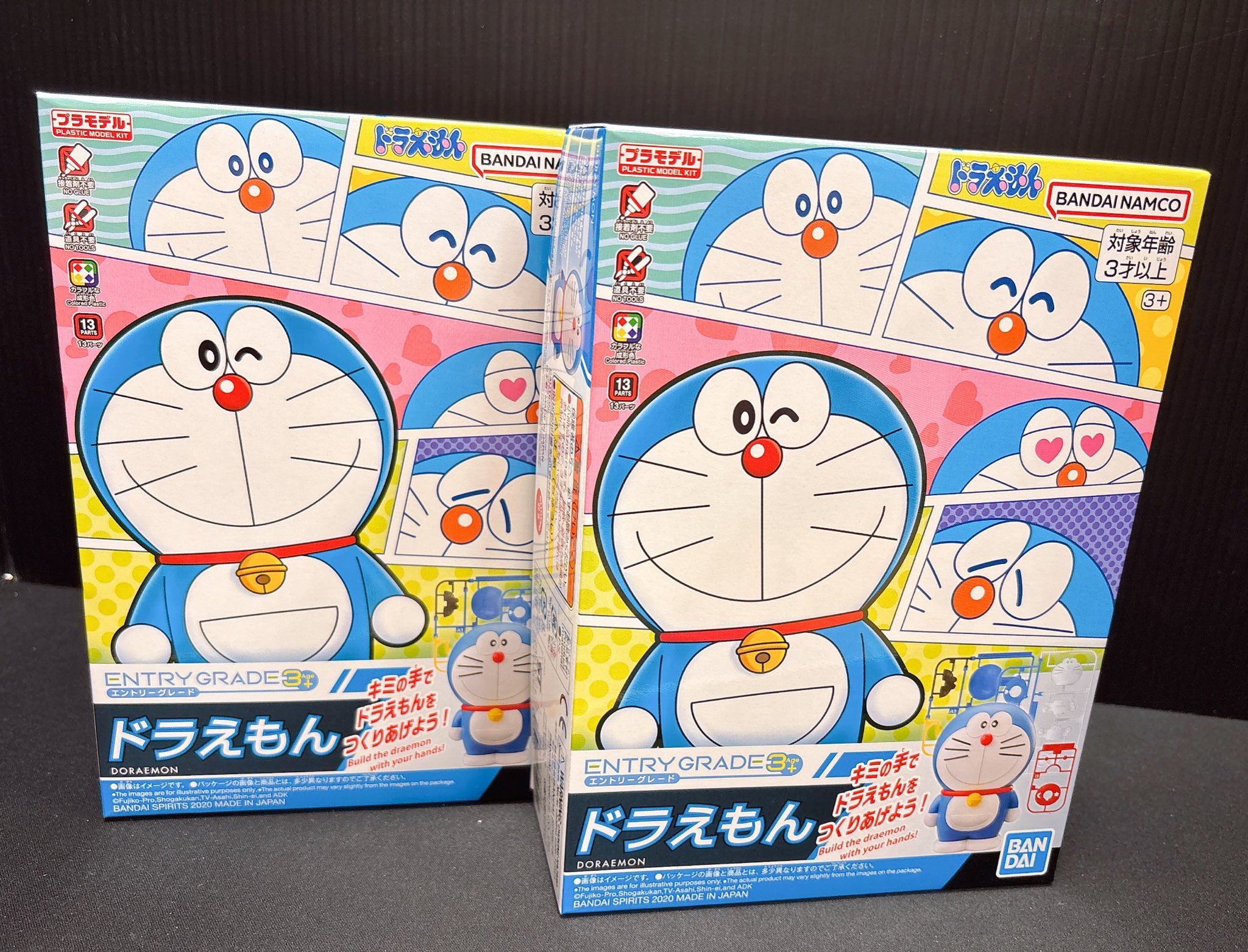 Rakutao公式アカウント01  ご当地ドラえもん 地域限定 60点 Rakutao公式アカウント01 様専用 ご当地ドラえもん 地域限定 60