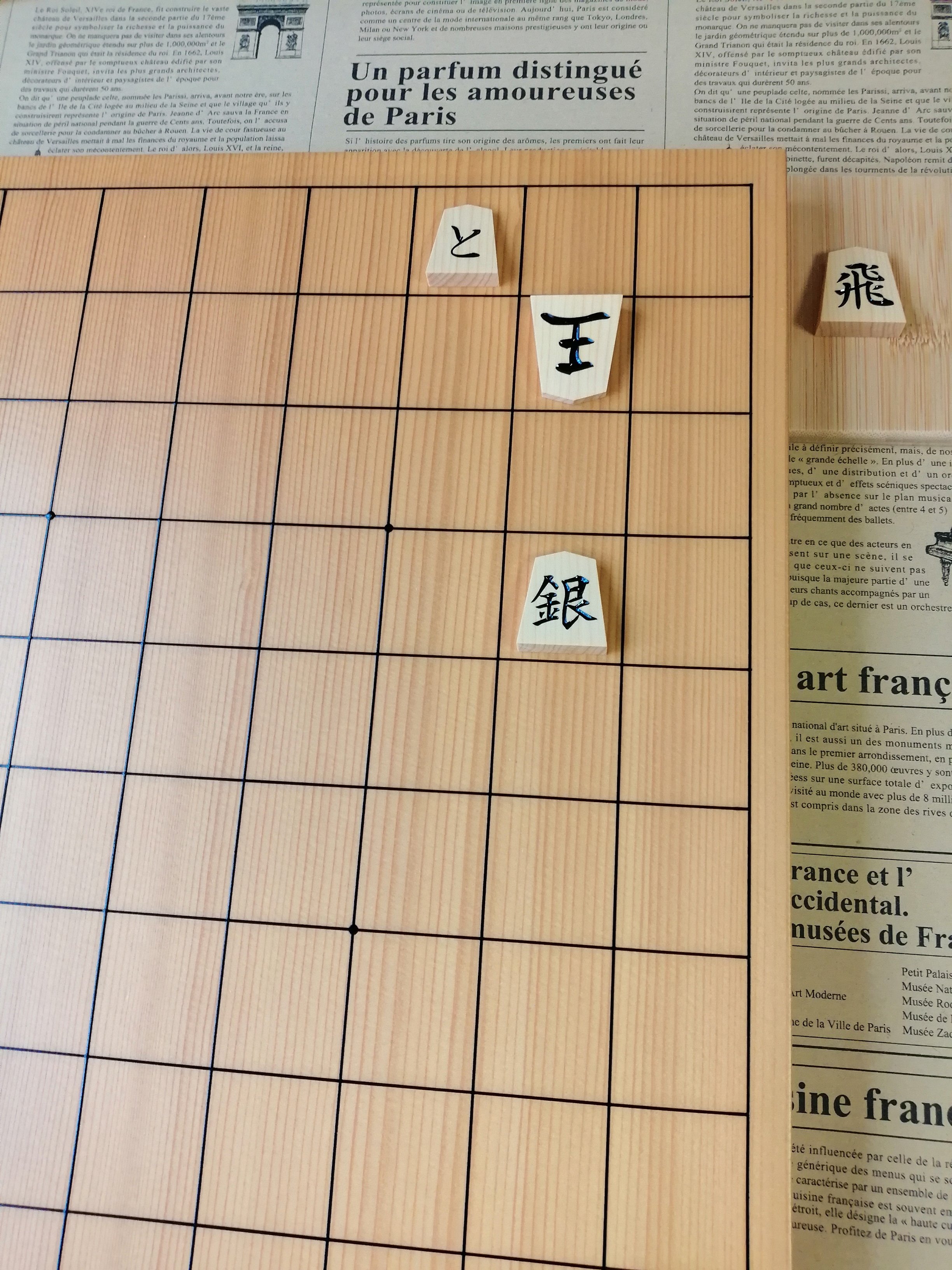 Nakano Shinichi on X: 