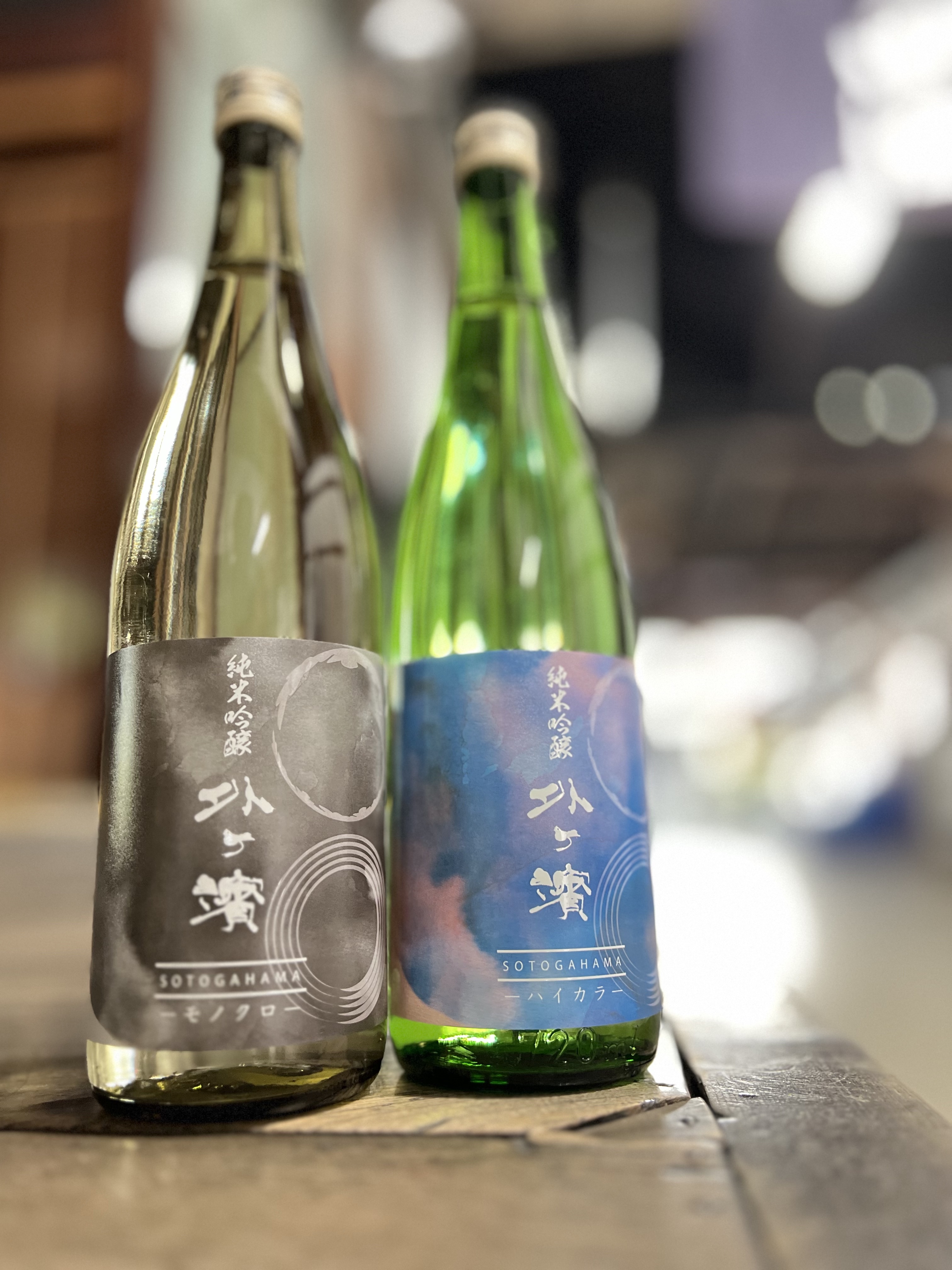 最終値引き！！古酒セット 全国酒蔵巡り～地酒飲み比べギフト 6本セット(産直)｜うさマート