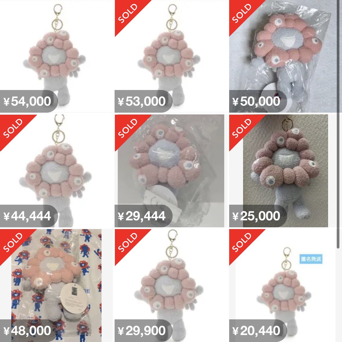 せど子ちゃん (@sedokoX) / X