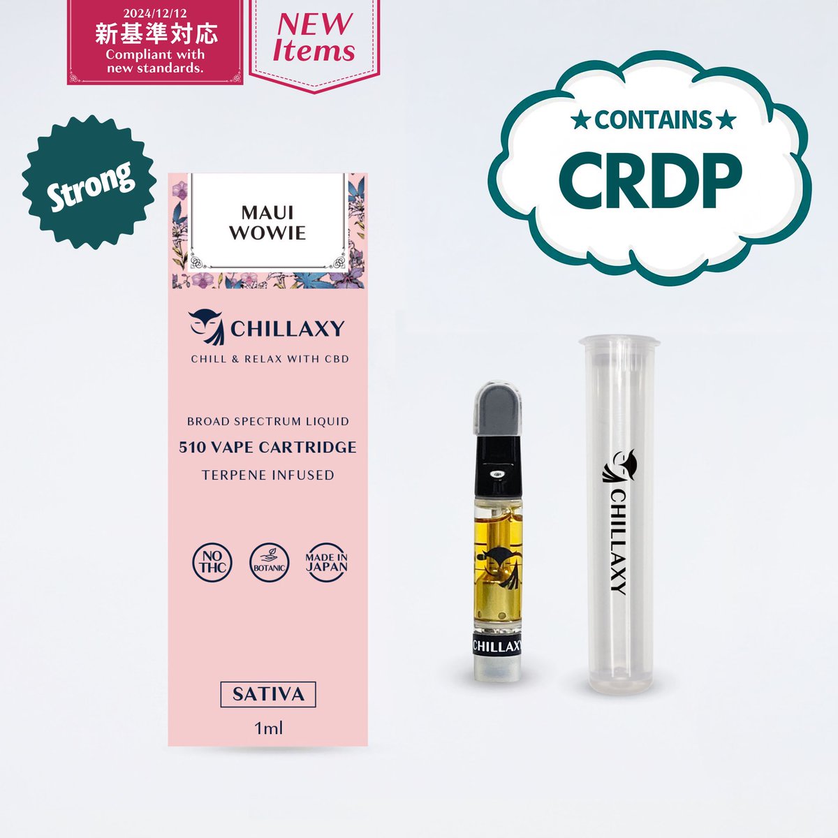 cbd - Search / X