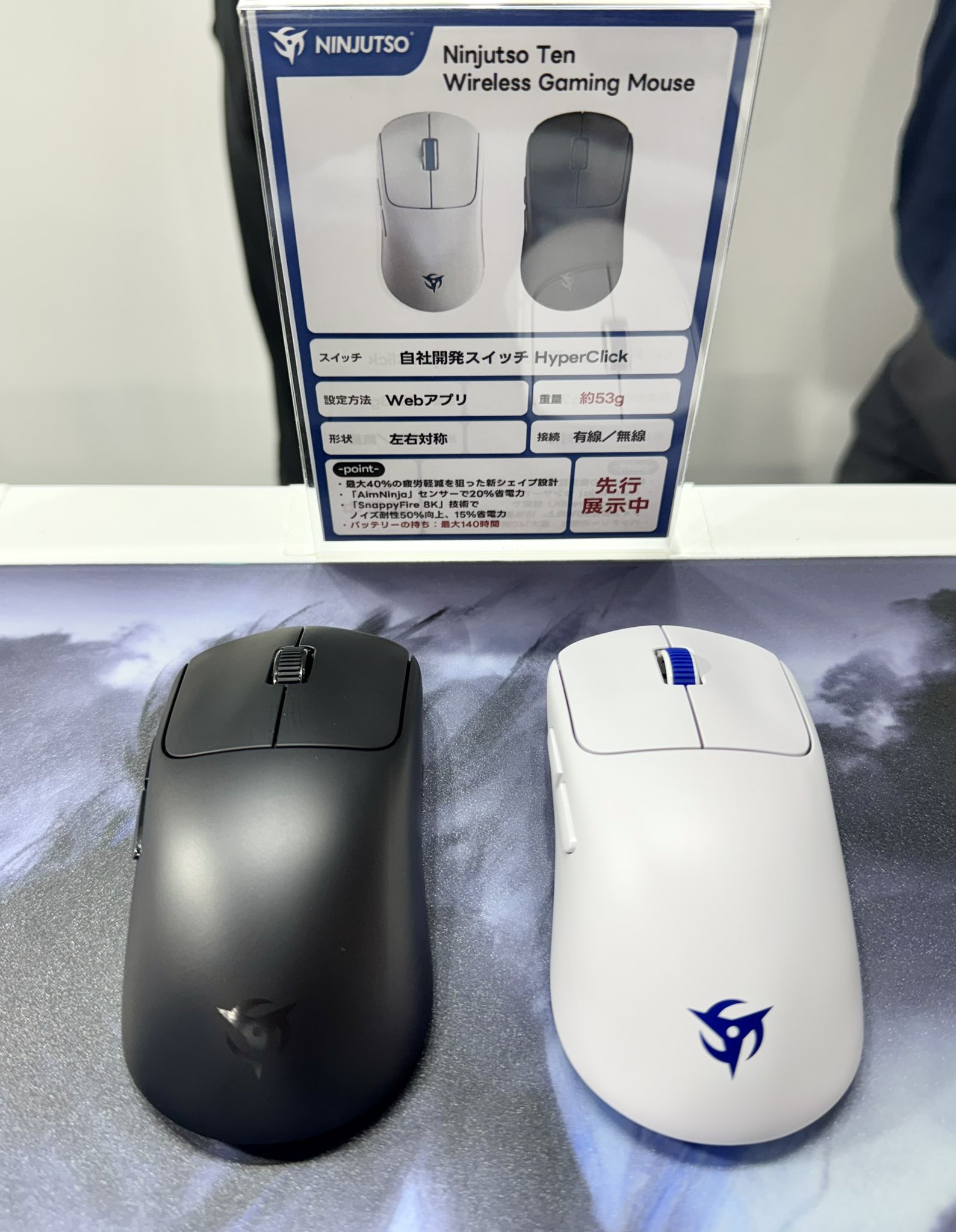 ふもっふのおみせ🌏eSports業界の武器商人 on X: 