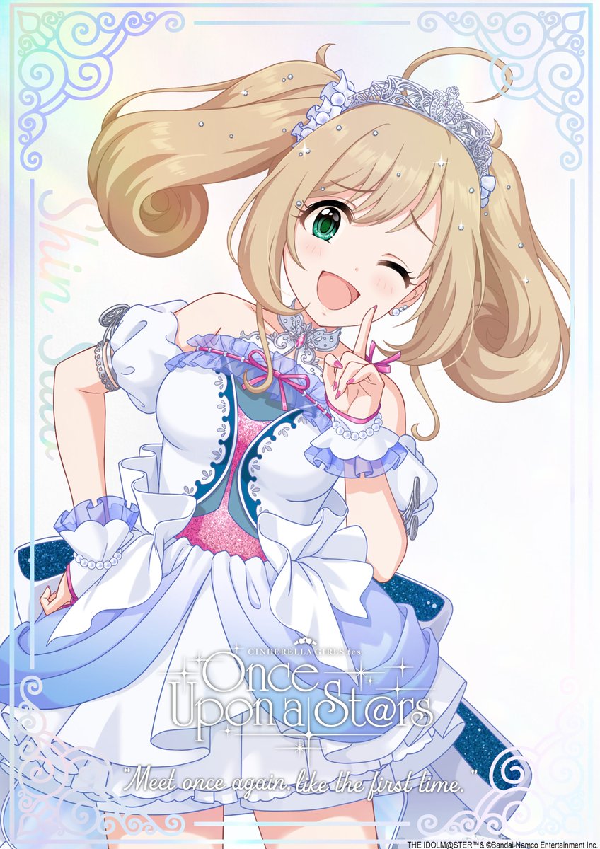 💎CINDERELLA GIRLS fes. Once Upon a St@rs 💎出演アイドル紹介