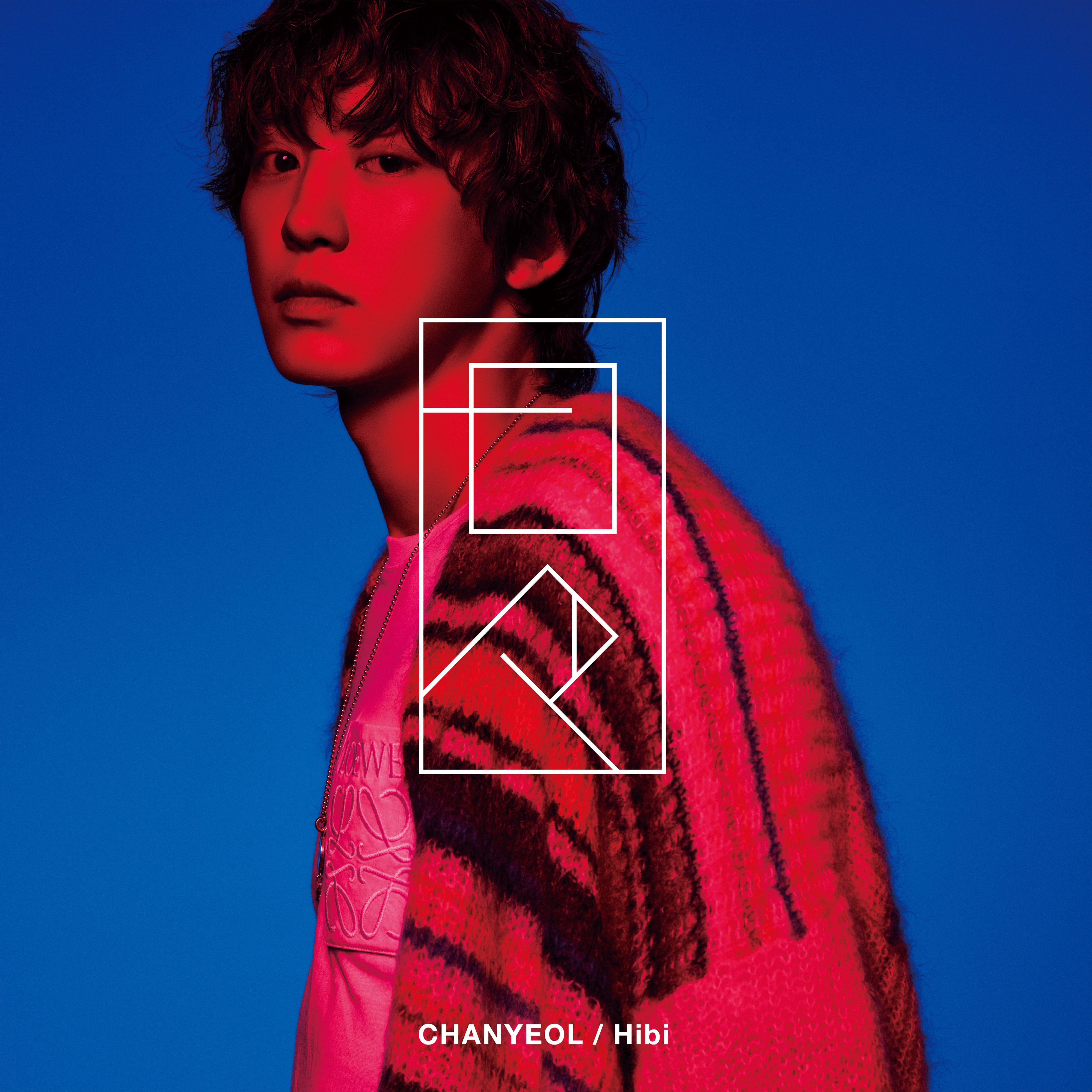 チャニョル EXO CHANYEOL センパ 入場トレカ センイルパーティー EXO チャニョル センイルパーティー「2022 HAPPY CHANYEOL-DAY