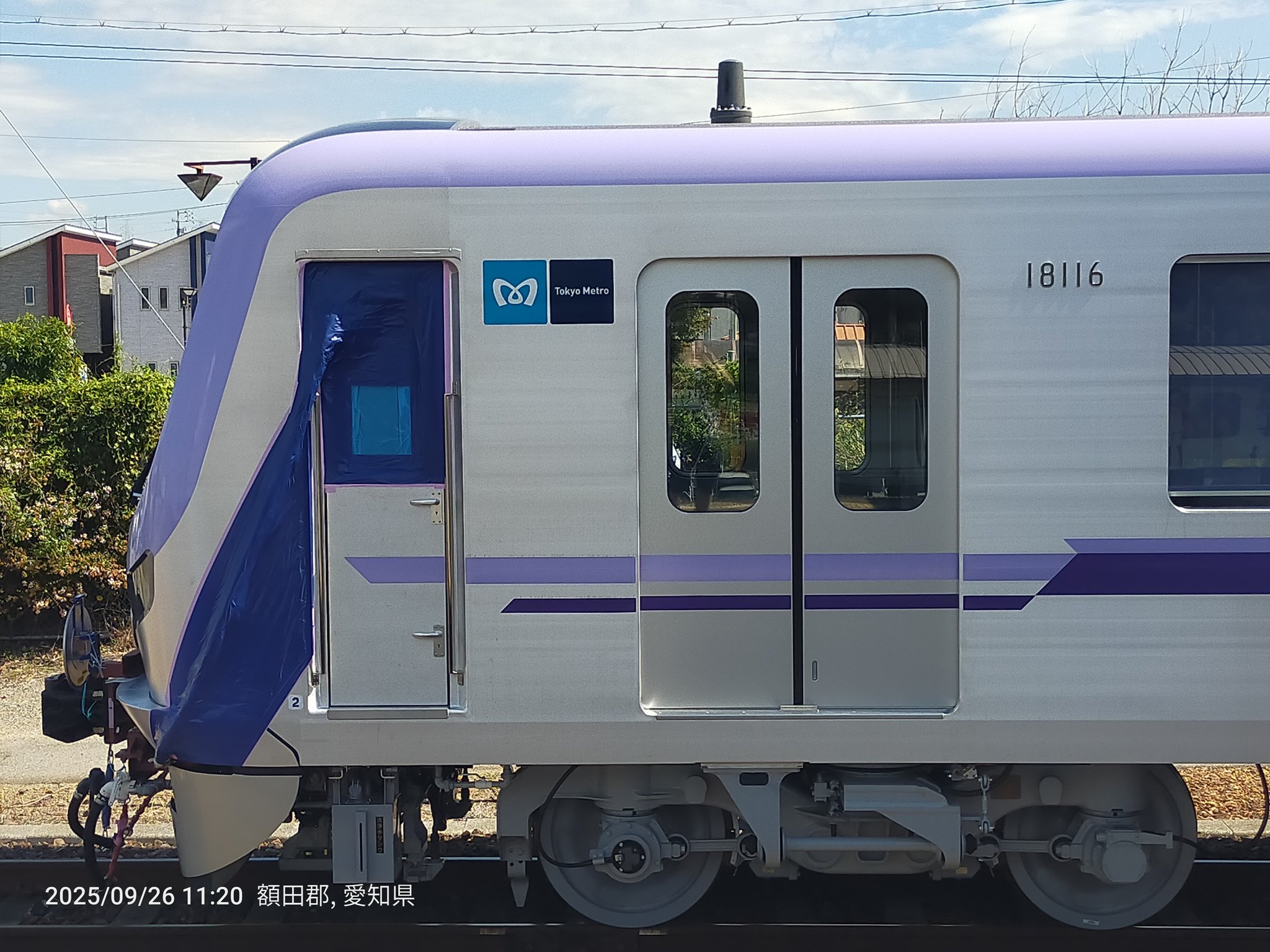 半蔵門 東京メトロ半蔵門線 – търсене / X
