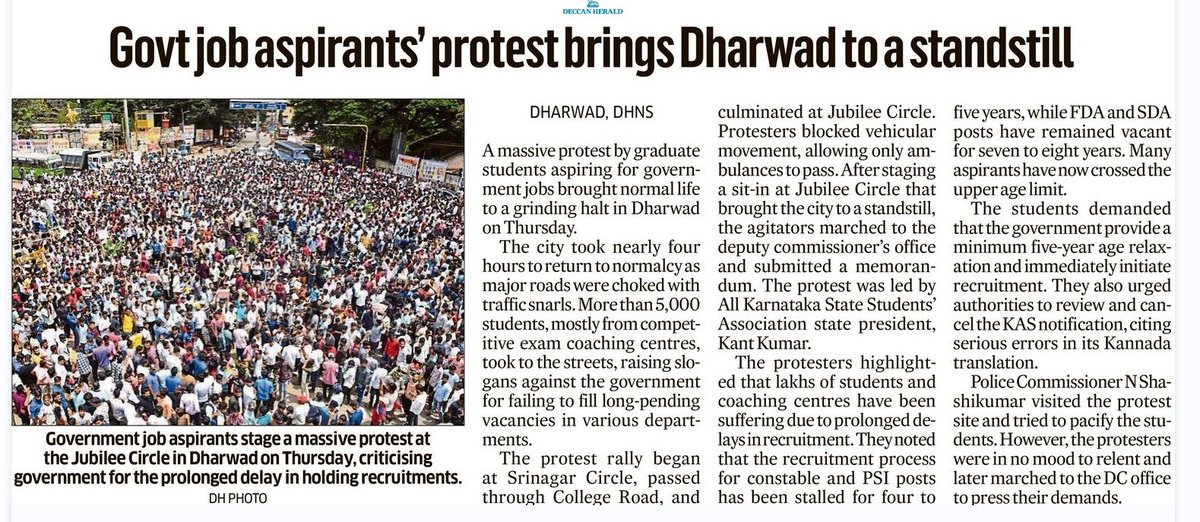 The unjustified delay in the recruitment of government jobs is highly condemnable and an unforgivable administrative lapse by the Congress government. Job aspirants are burning the midnight oil, working hard toiling between private jobs only to realise their dream of getting a