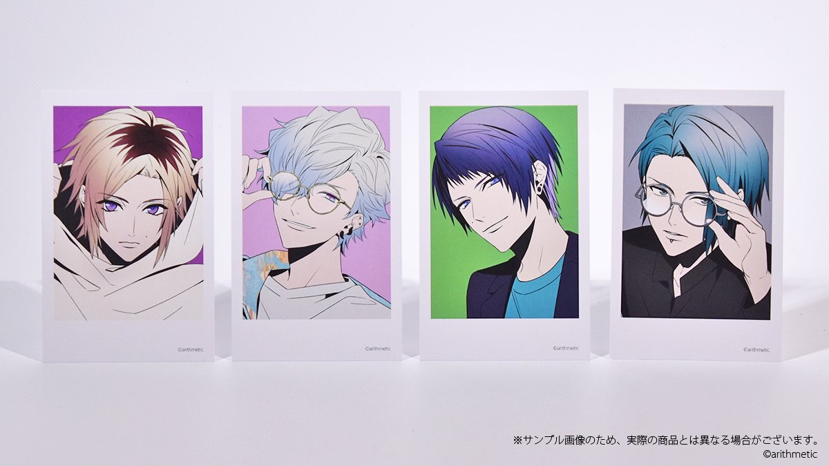 DYNAMIC CHORD公式 on X: 