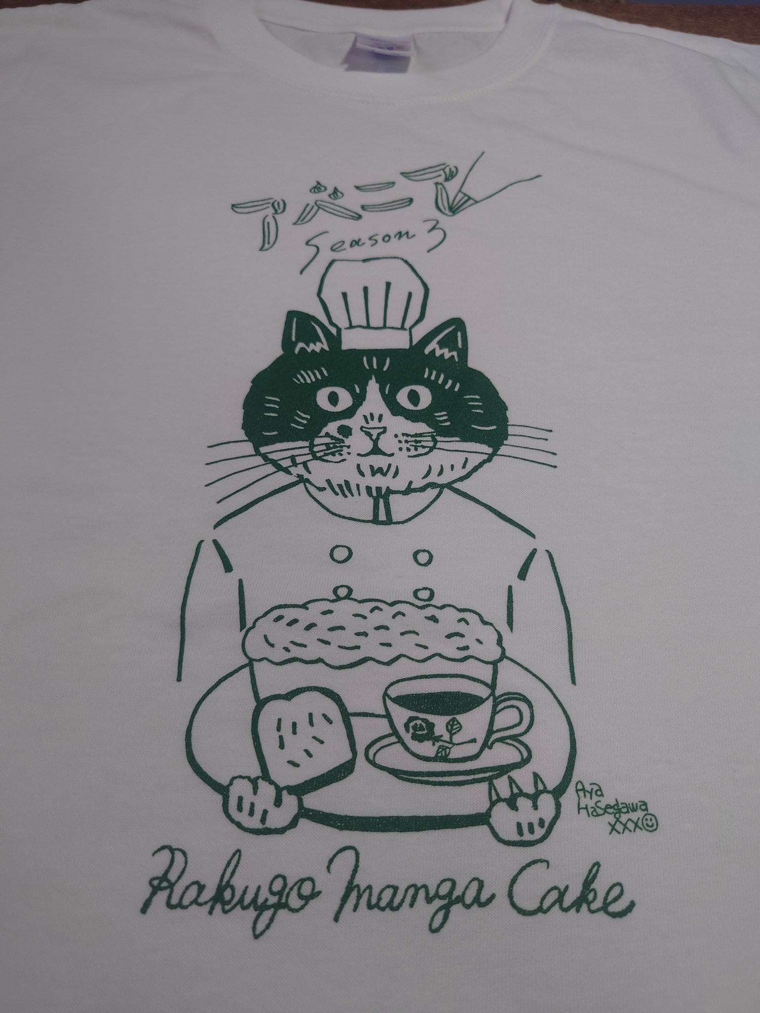 ここ☺️ ここ🌻🤍@11.2リデビュー決定🌌 ✨ (@xoxotube) / X